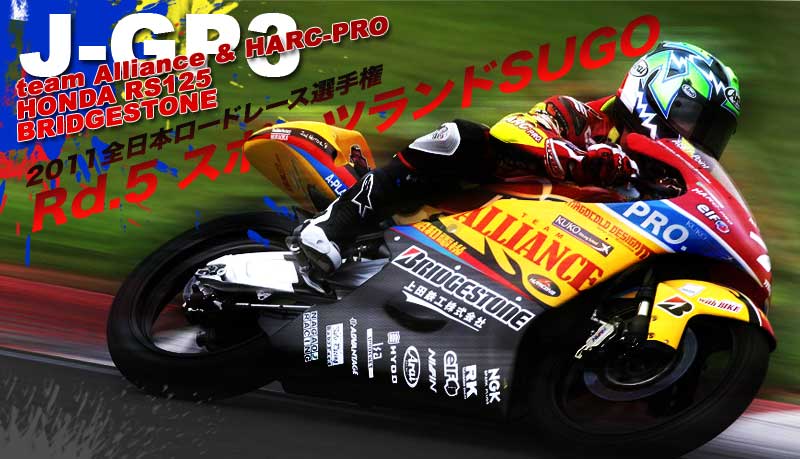 2008 ����}�g�T�[�L�b�g